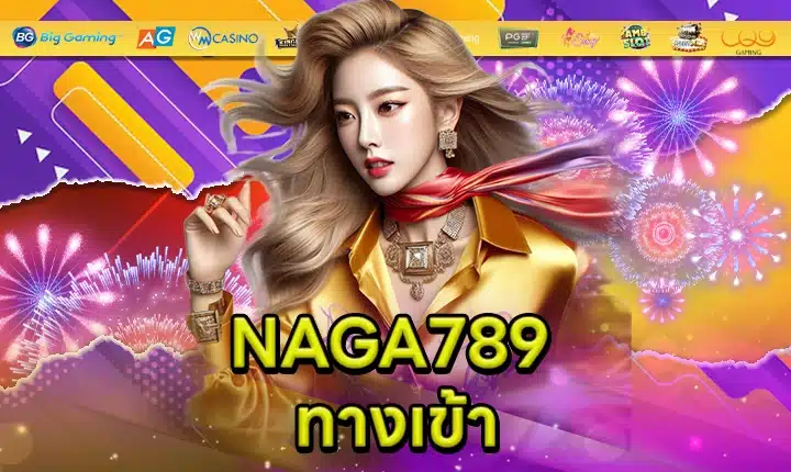 NAGA789 feature image