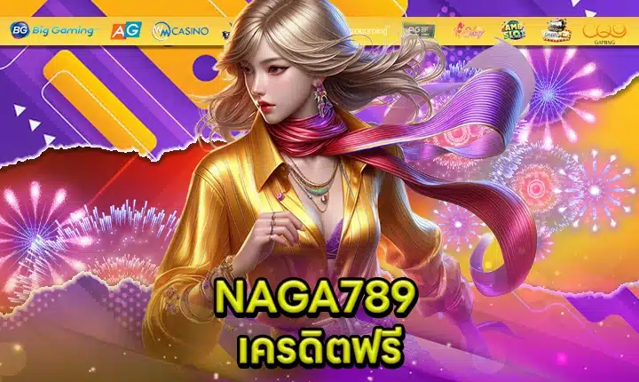 NAGA789 feature image